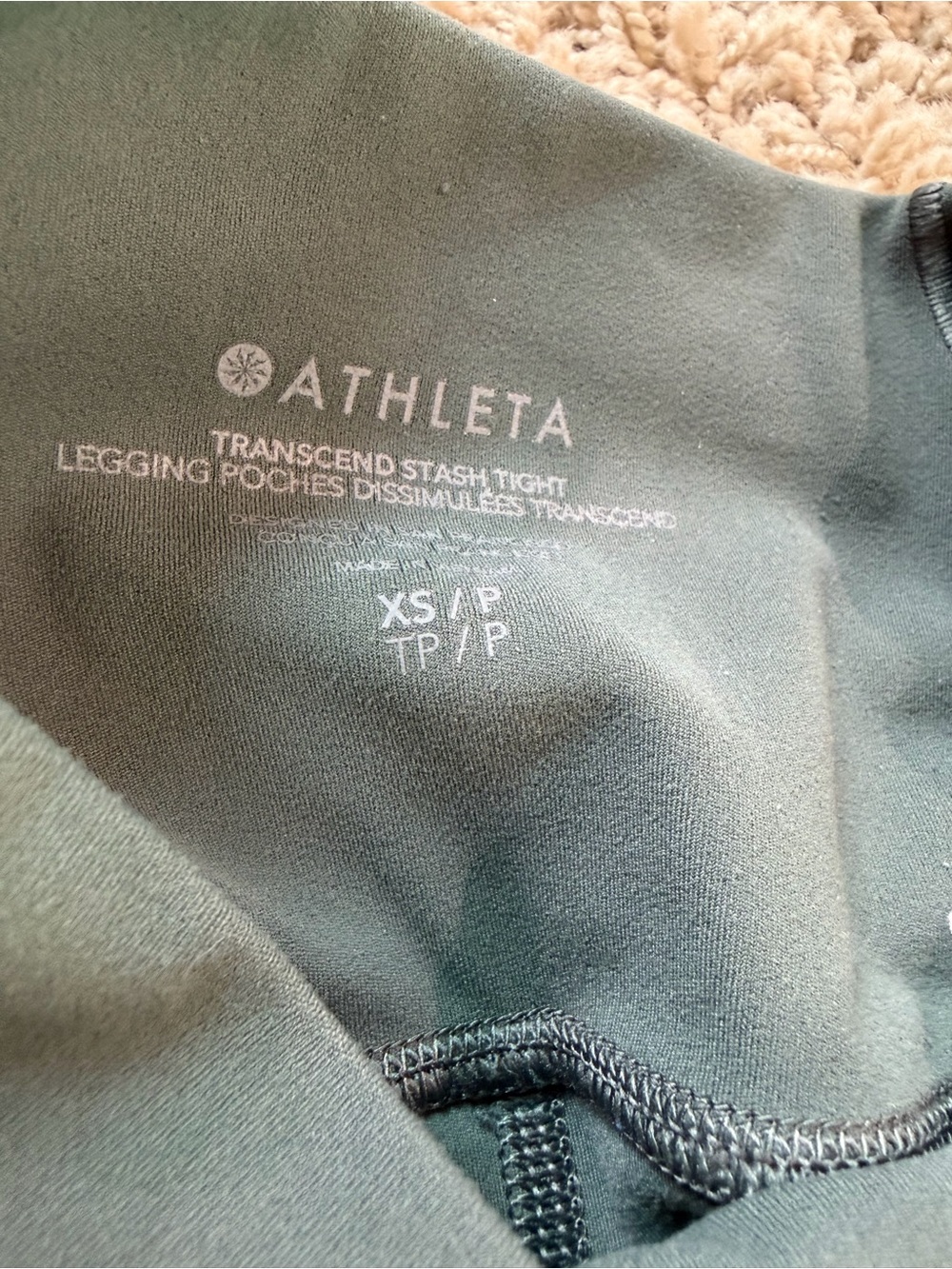 Athleta Transcend Tights XSP High Waist - Picture 2 of 6